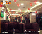 Edge Caffe and Restaurant