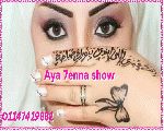 ايه Henna Style