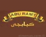 كبابجي أبو رامي
