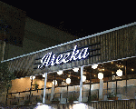 Areeka café Areeka café