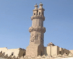 مسجد قنصوة الغوري
