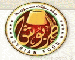 طربوش