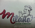 مطعم ميلانو الأيطالي