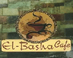 الباشا كافيه