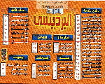 مطعم مسمط البرديسي