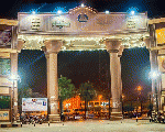 حديقه صنعاء