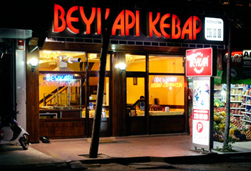 بييكابي كباب