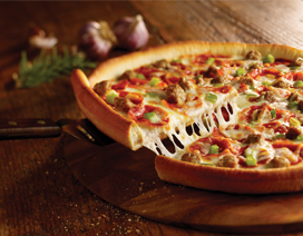 بيتزا إن شهار