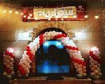 قاعة سواريه للحفلات