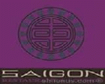 مطعم و لاونج سايجون
